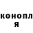 Метадон VHQ Edward Runov