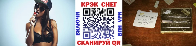 Кокаин Колумбийский Вязьма