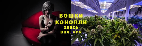 кокаин премиум Володарск