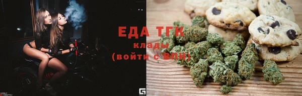 кокаин премиум Володарск