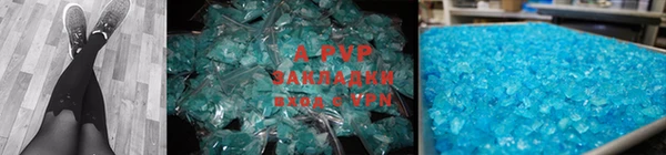 мефедрон мука Волоколамск