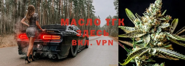 мефедрон мука Волоколамск