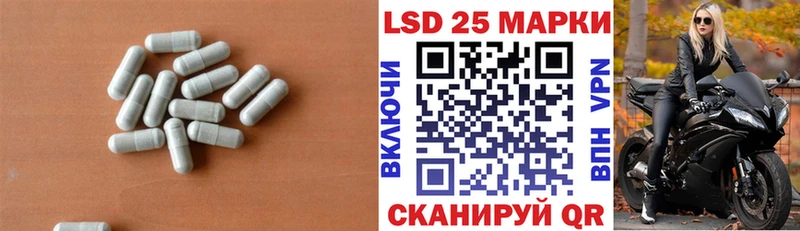 Лсд 25 экстази ecstasy  Купить  Вязьма 