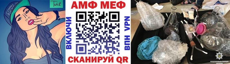 Купить закладки  Вязьма  Первитин кристалл 